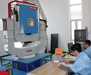 China Beijing Universe Technologies Co., Ltd. company profile