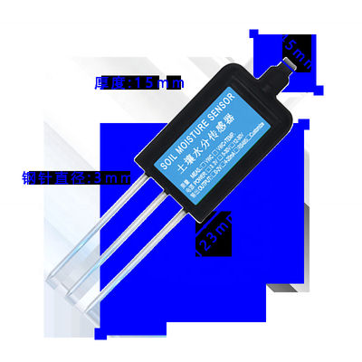 UNIVO UBTE600 High-precision Soil Temperature and Humidity Sensor with RS485 Output
