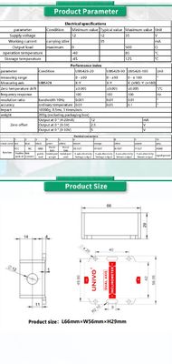 UNIVO UBIS-428Y High Precision Analog Output Digital Inclination Sensor for Industrial