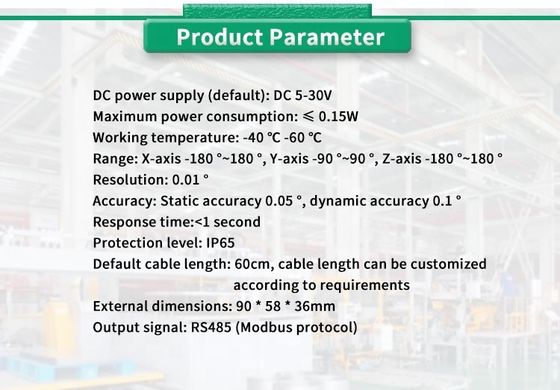 High Precision Horizontal Induction Control with UNIVO UBIS-63Y RS485 Inclination Sensor