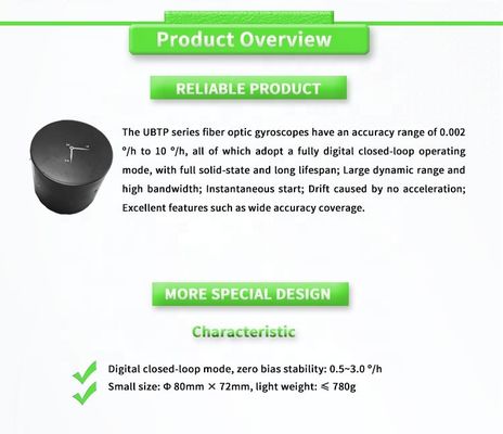 UNIVO UBTPT300Y Small Inertial Navigation Servo Tracking Seeker for Precise Navigation