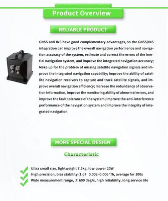UNIVO UBTS1300Y GNSS/INS Integrated Inertial Navigation System with Fiber Optic Gyroscope Sensors
