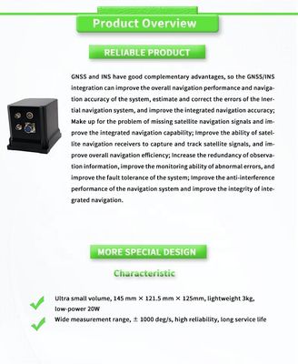 UNIVO UBTS700Y Integrated Inertial Navigation System for Ship Control and UAV Navigation