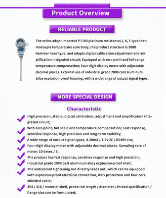 UBW500Y Explosion Proof Temperature Sensor With 0 C To 100C Range