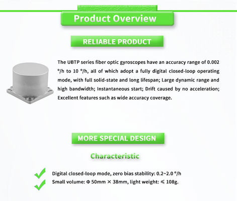 UNIVO UBTP300Y Inertial Navigation Guidance Head with ≤6W Output and Gyroscopic Sensor
