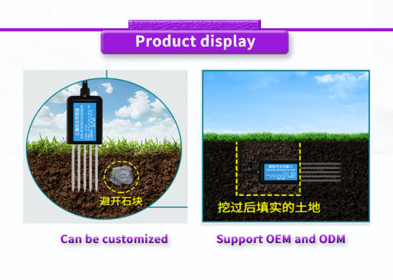UBTE600Y RS485 Agricultural Smart Farm Soil Temperature And Humidity Moisture Conductivity Sensor