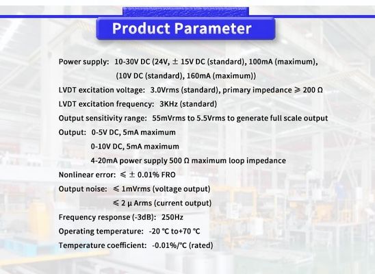 UNIVO ULVC1000Y LVDT RVDT Half Bridge Differential Transmitter Signal Conversion Rail Displacement Sensor Signal Conditioner