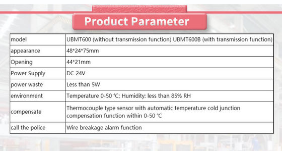 UNIVO UBMT600Y High-Precision Control Display Instrument for Small Volume Applications
