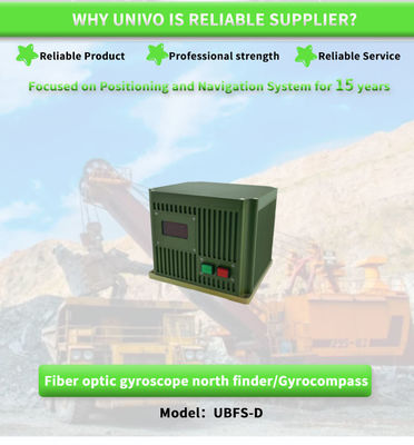 UNIVO UBFS-DY Navigation System Inertial Sensor for Stable Attitude Angle -7°- 7°