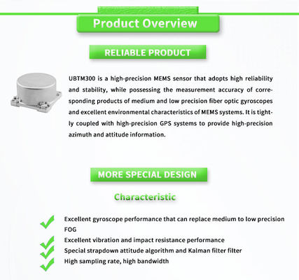 UNIVO UBTM300Y Micro Inertial Measurement System with Wide Power Supply Compatibility