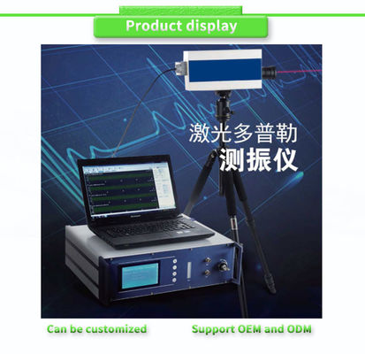 UBZD3000Y UNIVO Acceleration Speed Detection Vibration Instruments with High Accuracy