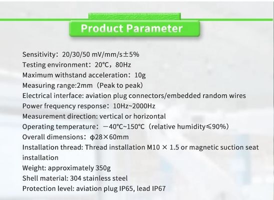 Customized Support UNIVO UBZD5000Y Online Monitor Mechanical Vibration Speed Detector