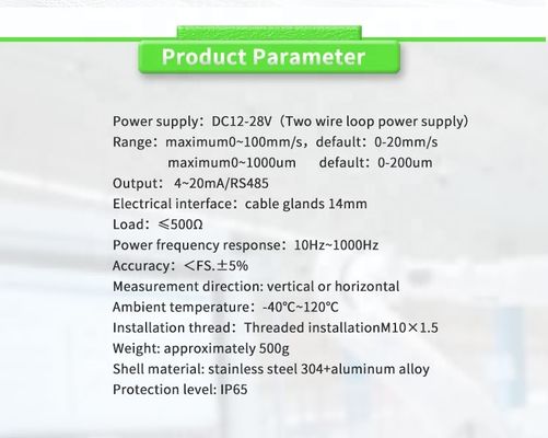 VIBRATION SENSOR UNIVO UBZD6000 PLC/DCS for Online Monitoring of Mechanical Vibration