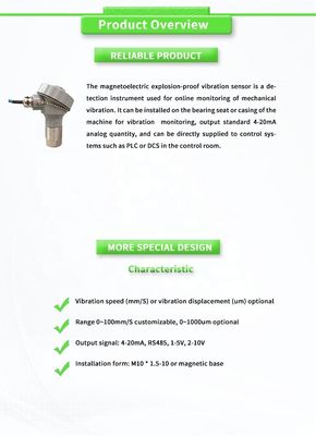 VIBRATION SENSOR UNIVO UBZD6000 PLC/DCS for Online Monitoring of Mechanical Vibration