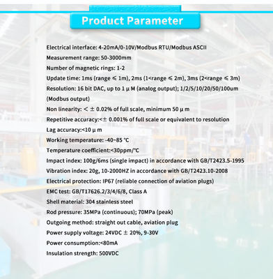 UBCZ-1000Y UNIVO Hydraulic Cylinder Water Oil Level Transmitter with Magnetic Sensors