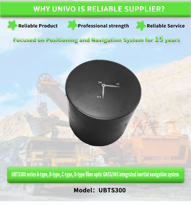 RS422 Output UNIVO UBTS300Y Integrated Inertial Navigation System with High Reliability and Long Service Life