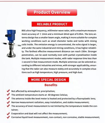 UBLG-80C 80G Millimeter Wave Radar Level Gauge For Solid And Liquid Measurement