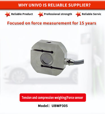 Gravity Sensor Tension and Compression Weighing Force Sensor UBWP305Y UNIVO's Product
