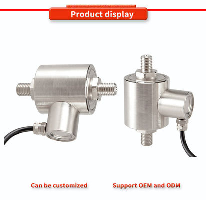 UBWP309Y Force Sensor For Precise Weight And Tension Control In Robotic Arm