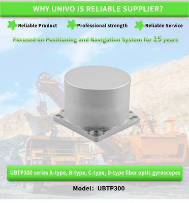 RS422 Output Inertial Navigation Guidance Head for Precise Navigation -5- 5V Power Supply
