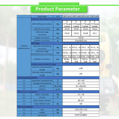 RS422 Output Form UBTS500Y Fiber Optic Gyroscope for Railway Track Detection Solution