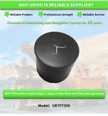 RS422 Output UBTPT300Y Small Inertial Unit for ODM Servo Tracking and Guidance Needs