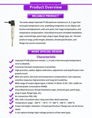 High precision range probe with customized temperature transmitter sensors
