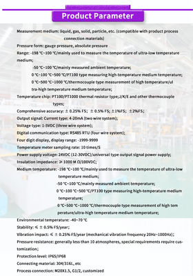 UBW500Y Explosion Proof Digital Temperature Transmitter With 24VDC Power Supply